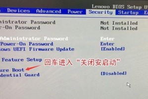 解决电脑开机卡在BIOS界面的问题（BIOS界面卡死的解决方法）
