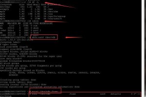 光盘重装系统win7的详细步骤及教程（轻松学会使用光盘重新安装Windows7系统）