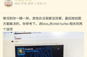 解决电脑显示错误的有效方法（如何应对电脑显示故障，让你的电脑重现焕发生机）