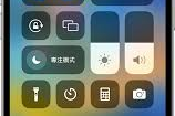 苹果手机怎么显示电量,轻松掌握电池状态