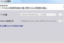 安装移动硬盘怎么设置,打造个性化数据存储空间