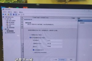 大白菜教你如何安装DOS系统分区（简单易懂的DOS系统分区安装教程）