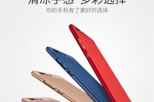 华为P10Plus散热性能如何？（解析华为P10Plus的散热表现及其关键因素）