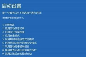 1.了解AHCI模式的基本概念与特点
