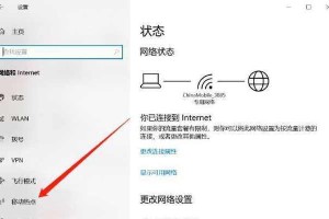 电脑怎么重置网络连接,轻松解决网络故障的实用技巧