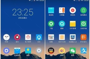 蓝魔R9手机综合评测（性能超群，外观精致，拍照出众——蓝魔R9手机全方位解析）