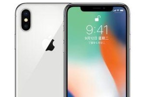 迁移iPhone到新手机所需时间（iPhone迁移新手机时间、步骤、注意事项一网打尽）