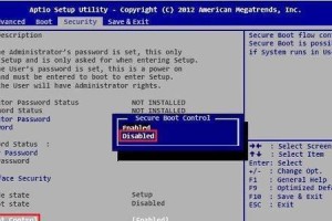 以深度光盘安装Win7系统教程（详细步骤带你轻松安装Win7系统）
