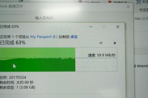移动硬盘读不出来怎么办？（解决移动硬盘读取问题的方法及注意事项）