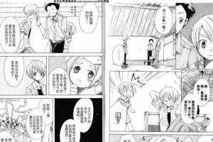 Win7和Win10U盘安装教程
