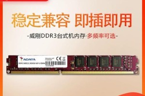 威刚万紫千红（探秘威刚万紫千红的花海世界）