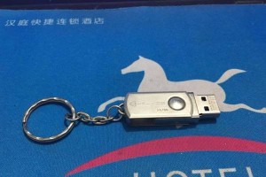 如何启动U盘进行系统教程（以简明易懂的方式学习系统教程）