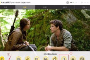 手机直播怎么放电影,手机直播电影播放技巧揭秘