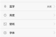华为手机锁屏时钟怎么设置,个性化你的锁屏界面