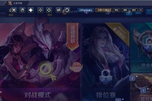 电脑模拟器推荐——畅玩游戏不卡顿（挑选合适的电脑模拟器，让游戏体验更流畅）