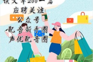 1分钟教会你简单的方法（——记忆力提升）