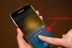 以5s导航的优势和效果（全新智能导航系统为您带来无忧出行体验）