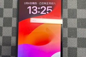 抢二手苹果手机（掌握技巧，让你轻松抢到二手苹果手机）
