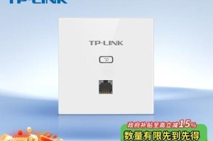 tplink（探索tplink的产品与创新技术）