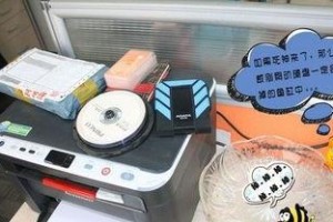 怎么把原神转移到移动硬盘里,原神游戏数据备份至移动硬盘全攻略