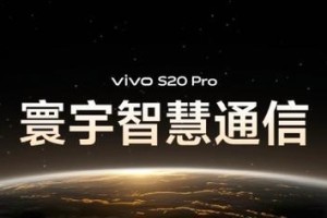 GT840显卡性能评测与比较（探索GT840显卡的性能表现及其在市场中的竞争力）
