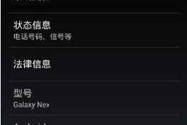 如何恢复手机中的照片（技巧与方法让你轻松找回丢失的照片）