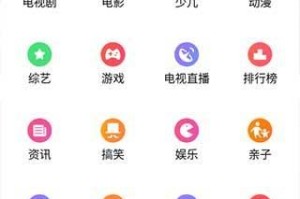 小米Air刷Win7系统教程（小米Air刷Win7系统教程，轻松搭建适合个人需求的操作系统）