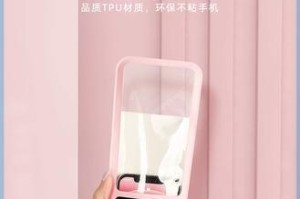 辨别小米5s真伪的方法及注意事项（如何判断小米5s是否为正品及常见的仿冒手段）