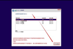 如何制作纯净系统U盘（简易步骤教程助你快速创建高效U盘）