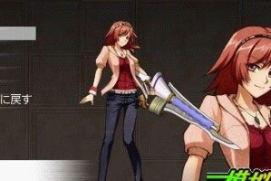 探索MopsVR的虚拟现实世界（体验最新科技带来的奇妙冒险）