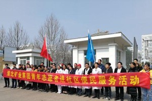 以小样青年社区（探索创新、共享成长的青年社交平台）