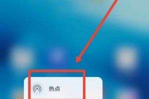 如何用蓝牙连接网络,蓝牙网络连接技术详解与实现步骤