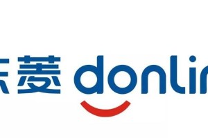 台湾新宝电器（揭秘新宝电器的技术创新与市场影响力）