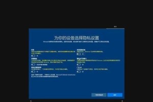 使用光盘重做系统教程（重装系统教程及技巧，快速解决计算机问题）