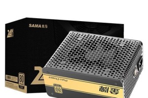 SAMA先马金牌（领先业界的荣誉与成就）