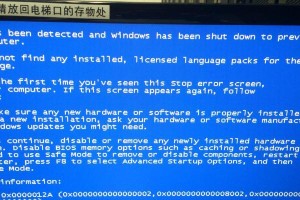 电脑系统时间错误重启的原因与解决方法（系统时间错误导致的电脑重启频繁，如何解决？）