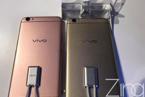 VivoV5手机的特点和功能介绍（VivoV5手机的摄影能力和性能表现）