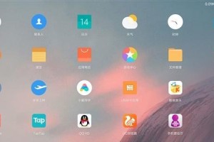 MIUI8.2.1稳定版（探索小米手机新的可能性，提升用户体验）