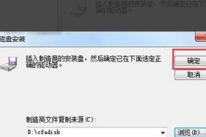 移动硬盘怎么变本地磁盘,轻松将移动硬盘转换为本地磁盘的实用指南