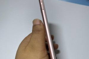 三星C7Pro的性能与特色剖析（探究三星C7Pro的优点、缺点和用户体验）