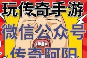 使用U盘安装原版Win7系统的详细教程（简单操作帮你快速完成Win7系统安装）