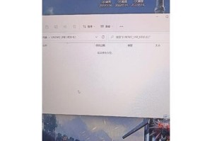 ps4移动硬盘电脑怎么读不出来,PS4移动硬盘在电脑上无法读取的解决攻略