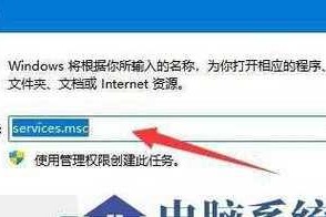 电脑打印显示错误的原因及解决方法（探究电脑打印显示错误的常见问题与解决方案）