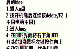 无需U盘，轻松重装系统win7（教你如何快速重装win7系统，不用依赖U盘工具）