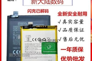 一加3T如何让你爱不释手（一加3T功能强大，性能卓越，是手机领域的佼佼者）