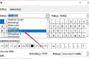 数字的崛起（数字化时代下数字对人类生活的深远影响）