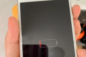 苹果手机没电后充电没反应,苹果手机充电无反应？深度解析故障原因及解决策略