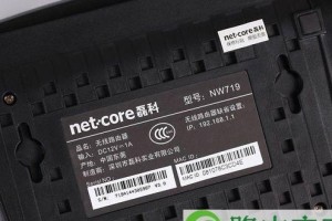 以磊科NW604网络路由器的性能与特点（NW604性能稳定可靠、操作简单易用，满足多种网络需求）