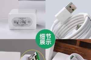 OPPOR9（一部专为韩文使用者打造的手机）