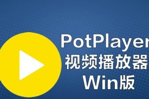 nPlayer（将您的媒体体验推向全新高度）